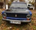 Синий ВАЗ 2113 Самара, объемом двигателя 1.3 л и пробегом 44 тыс. км за 1000 $, фото 1 на Automoto.ua
