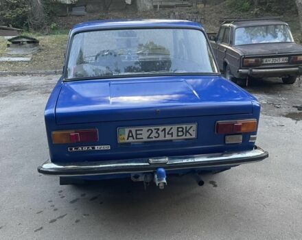 Синий ВАЗ 2113 Самара, объемом двигателя 0 л и пробегом 3 тыс. км за 936 $, фото 2 на Automoto.ua