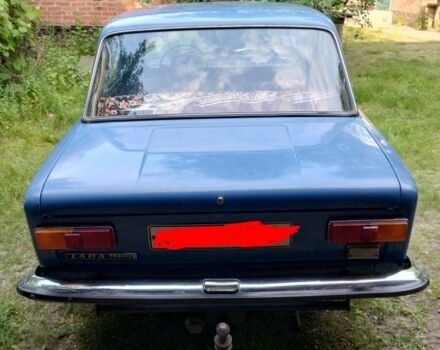 Синий ВАЗ 2113 Самара, объемом двигателя 0 л и пробегом 200 тыс. км за 721 $, фото 1 на Automoto.ua