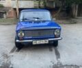 Синий ВАЗ 2113 Самара, объемом двигателя 0 л и пробегом 3 тыс. км за 784 $, фото 1 на Automoto.ua
