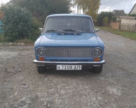 Синий ВАЗ 2113 Самара, объемом двигателя 1.3 л и пробегом 3 тыс. км за 750 $, фото 5 на Automoto.ua