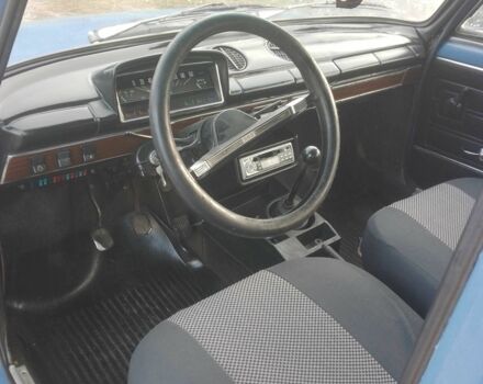 Синий ВАЗ 2113 Самара, объемом двигателя 1.3 л и пробегом 3 тыс. км за 750 $, фото 9 на Automoto.ua