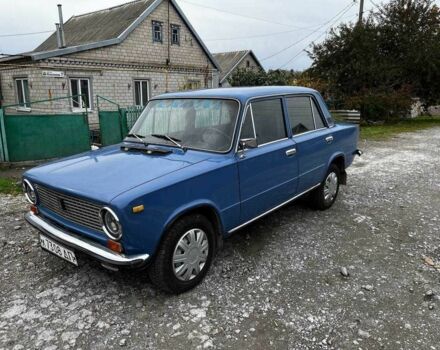 Синий ВАЗ 2113 Самара, объемом двигателя 1.3 л и пробегом 3 тыс. км за 750 $, фото 3 на Automoto.ua