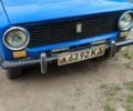 Синий ВАЗ 2113 Самара, объемом двигателя 1.5 л и пробегом 70 тыс. км за 538 $, фото 1 на Automoto.ua