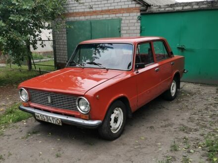 ВАЗ 2113 Самара 1979 у Кременчуге на Automoto.ua Помаранчевий ВАЗ 2113 Самара, об'ємом двигуна 1.3 л та пробігом 45 тис. км за 700 $, фото 1 на Automoto.ua
