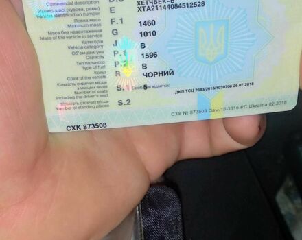 Чорний ВАЗ 2114 Самара, об'ємом двигуна 1.6 л та пробігом 229 тис. км за 2499 $, фото 1 на Automoto.ua