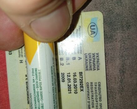 ВАЗ 2114 Самара 2009 в Харькове на Automoto.ua Черный ВАЗ 2114 Самара, объемом двигателя 1.6 л и пробегом 212 тыс. км за 1450 $, фото 15 на Automoto.ua