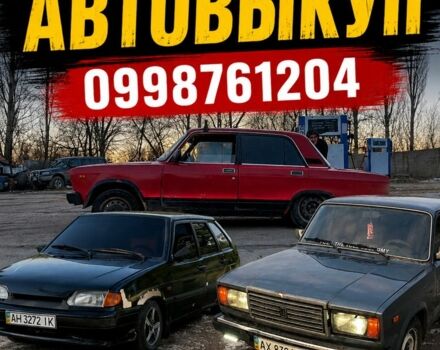 Черный ВАЗ 2114 Самара, объемом двигателя 1.6 л и пробегом 200 тыс. км за 1500 $, фото 1 на Automoto.ua