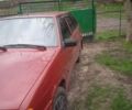 ВАЗ 2114 Самара 2008 в Смеле на Automoto.ua Красный ВАЗ 2114 Самара, объемом двигателя 1.6 л и пробегом 92 тыс. км за 3000 $, фото 19 на Automoto.ua