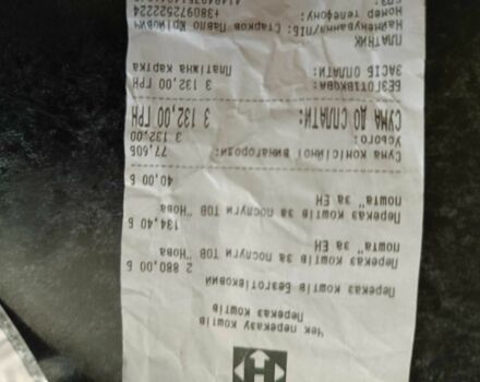 Серый ВАЗ 2114 Самара, объемом двигателя 1.6 л и пробегом 134 тыс. км за 2350 $, фото 16 на Automoto.ua