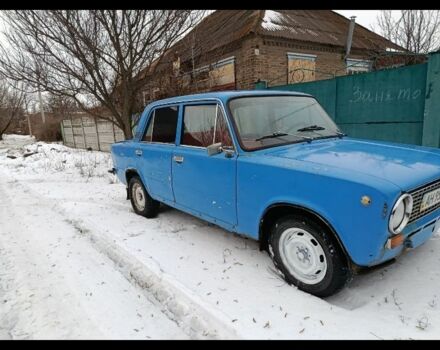 Сірий ВАЗ 2114 Самара, об'ємом двигуна 1.6 л та пробігом 1 тис. км за 407 $, фото 1 на Automoto.ua