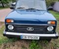 Синий ВАЗ 2114 Самара, объемом двигателя 1.7 л и пробегом 170 тыс. км за 3800 $, фото 1 на Automoto.ua