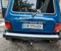 Синій ВАЗ 2114 Самара, об'ємом двигуна 1.7 л та пробігом 170 тис. км за 3800 $, фото 1 на Automoto.ua