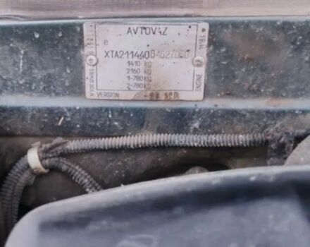 ВАЗ 2114 Самара 2008 в Львове на Automoto.ua Зеленый ВАЗ 2114 Самара, объемом двигателя 1.6 л и пробегом 231 тыс. км за 1100 $, фото 5 на Automoto.ua