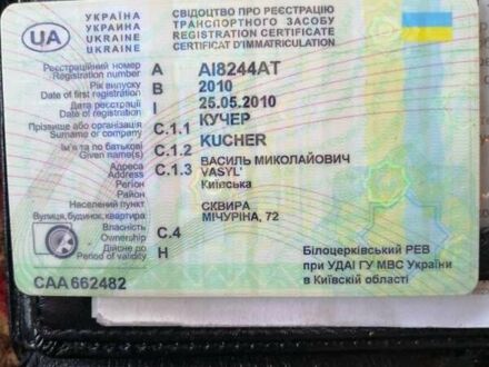 Зелений ВАЗ 2114 Самара, об'ємом двигуна 1.6 л та пробігом 21 тис. км за 3200 $, фото 1 на Automoto.ua