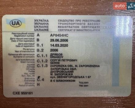 Чорний ВАЗ 2115 Самара, об'ємом двигуна 1.5 л та пробігом 100 тис. км за 1800 $, фото 8 на Automoto.ua