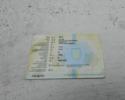 Чорний ВАЗ 2115 Самара, об'ємом двигуна 1.5 л та пробігом 100 тис. км за 300 $, фото 4 на Automoto.ua