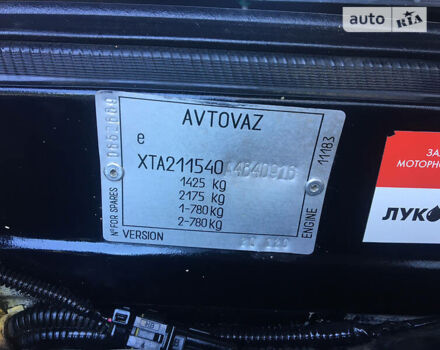 Черный ВАЗ 2115 Самара, объемом двигателя 1.6 л и пробегом 70 тыс. км за 3350 $, фото 67 на Automoto.ua