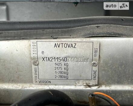 ВАЗ 2115 Самара, об'ємом двигуна 1.6 л та пробігом 196 тис. км за 2650 $, фото 1 на Automoto.ua