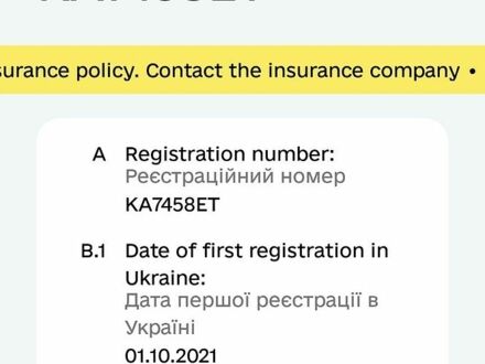 ВАЗ 2115 Самара, об'ємом двигуна 1.6 л та пробігом 160 тис. км за 2600 $, фото 1 на Automoto.ua