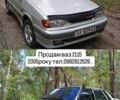 Сірий ВАЗ 2115 Самара, об'ємом двигуна 1.5 л та пробігом 300 тис. км за 1300 $, фото 1 на Automoto.ua