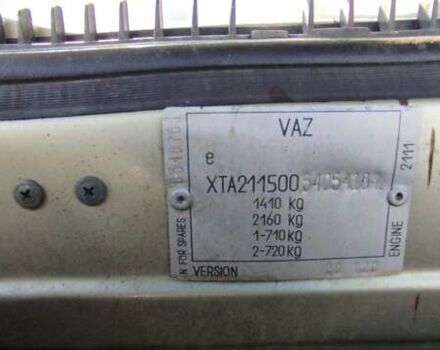 Сірий ВАЗ 2115 Самара, об'ємом двигуна 1.5 л та пробігом 197 тис. км за 1700 $, фото 2 на Automoto.ua