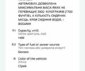 Серый ВАЗ 2115 Самара, объемом двигателя 1.5 л и пробегом 121 тыс. км за 1100 $, фото 1 на Automoto.ua