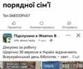 Сірий ВАЗ 2115 Самара, об'ємом двигуна 0 л та пробігом 138 тис. км за 2600 $, фото 1 на Automoto.ua