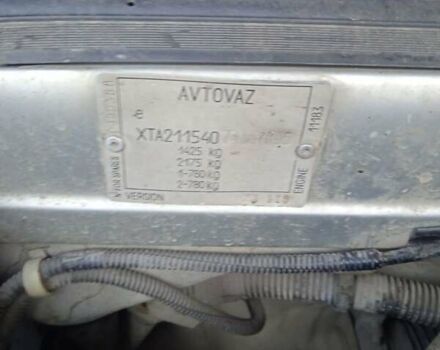 Серый ВАЗ 2115 Самара, объемом двигателя 1.6 л и пробегом 167 тыс. км за 1500 $, фото 25 на Automoto.ua