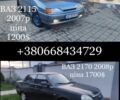 Серый ВАЗ 2115 Самара, объемом двигателя 1.5 л и пробегом 268 тыс. км за 1200 $, фото 1 на Automoto.ua