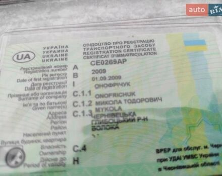 Сірий ВАЗ 2115 Самара, об'ємом двигуна 1.6 л та пробігом 11 тис. км за 3200 $, фото 27 на Automoto.ua