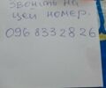 Серый ВАЗ 2115 Самара, объемом двигателя 1.6 л и пробегом 220 тыс. км за 2600 $, фото 1 на Automoto.ua
