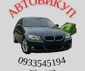 Серый ВАЗ 2115 Самара, объемом двигателя 1.6 л и пробегом 194 тыс. км за 1899 $, фото 1 на Automoto.ua