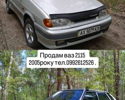 Сірий ВАЗ 2115 Самара, об'ємом двигуна 1.5 л та пробігом 300 тис. км за 1300 $, фото 1 на Automoto.ua