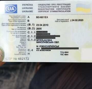 Сірий ВАЗ 2115 Самара, об'ємом двигуна 1.5 л та пробігом 197 тис. км за 1700 $, фото 1 на Automoto.ua
