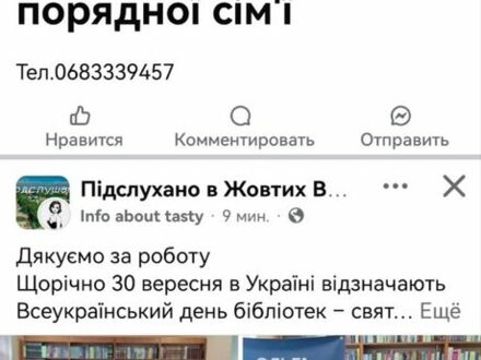 ВАЗ 2115 Самара 2007 у Пятихатках на Automoto.ua Сірий ВАЗ 2115 Самара, об'ємом двигуна 0 л та пробігом 138 тис. км за 2600 $, фото 1 на Automoto.ua