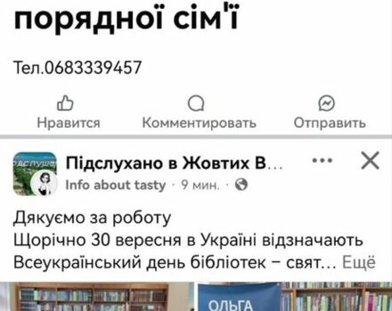 Серый ВАЗ 2115 Самара, объемом двигателя 0 л и пробегом 138 тыс. км за 2600 $, фото 1 на Automoto.ua
