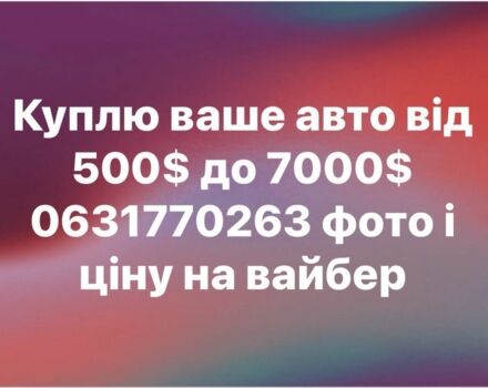 Серый ВАЗ 2115 Самара, объемом двигателя 1.6 л и пробегом 91 тыс. км за 1500 $, фото 1 на Automoto.ua