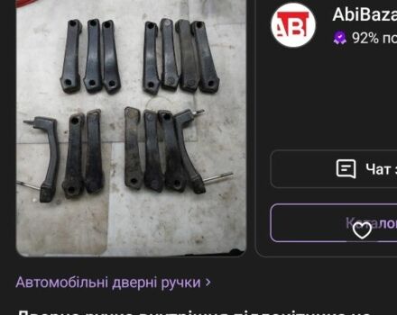 Синій ВАЗ 2115 Самара, об'ємом двигуна 0 л та пробігом 280 тис. км за 944 $, фото 7 на Automoto.ua