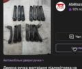 Синій ВАЗ 2115 Самара, об'ємом двигуна 0 л та пробігом 280 тис. км за 944 $, фото 7 на Automoto.ua