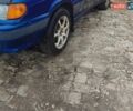 Синій ВАЗ 2115 Самара, об'ємом двигуна 1.5 л та пробігом 300 тис. км за 1263 $, фото 1 на Automoto.ua