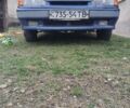 Синий ВАЗ 2115 Самара, объемом двигателя 1.6 л и пробегом 249 тыс. км за 2100 $, фото 1 на Automoto.ua