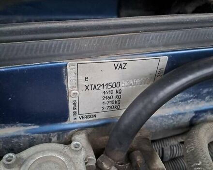 Синій ВАЗ 2115 Самара, об'ємом двигуна 1.5 л та пробігом 238 тис. км за 1820 $, фото 2 на Automoto.ua
