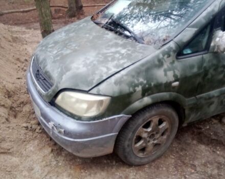 Зеленый ВАЗ 2115 Самара, объемом двигателя 2 л и пробегом 20 тыс. км за 709 $, фото 3 на Automoto.ua