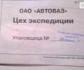 Зелений ВАЗ 2115 Самара, об'ємом двигуна 1.6 л та пробігом 50 тис. км за 2999 $, фото 12 на Automoto.ua