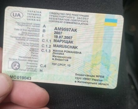 Зеленый ВАЗ 2115 Самара, объемом двигателя 1.6 л и пробегом 300 тыс. км за 1300 $, фото 7 на Automoto.ua