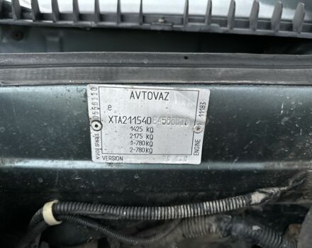 Зелений ВАЗ 2115 Самара, об'ємом двигуна 1.6 л та пробігом 291 тис. км за 1100 $, фото 17 на Automoto.ua