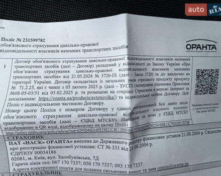 Зеленый ВАЗ 2115 Самара, объемом двигателя 1.6 л и пробегом 36 тыс. км за 4350 $, фото 51 на Automoto.ua