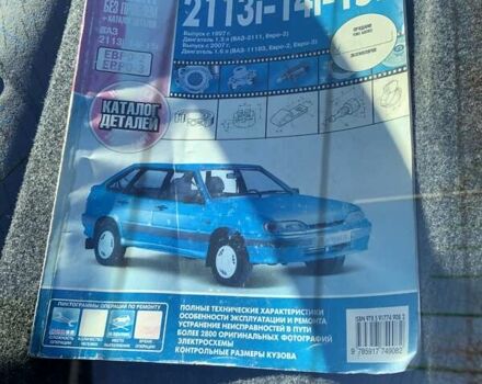 Зеленый ВАЗ 2115 Самара, объемом двигателя 1.6 л и пробегом 53 тыс. км за 3200 $, фото 35 на Automoto.ua