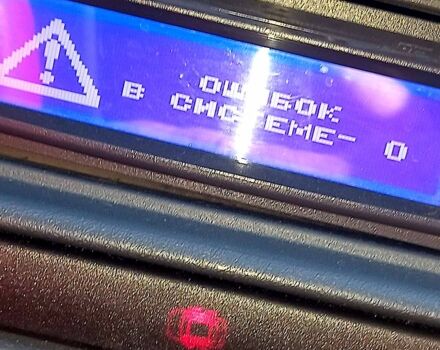 ВАЗ 2115 Самара 2011 в Гадяче на Automoto.ua Зеленый ВАЗ 2115 Самара, объемом двигателя 1.6 л и пробегом 145 тыс. км за 3100 $, фото 6 на Automoto.ua